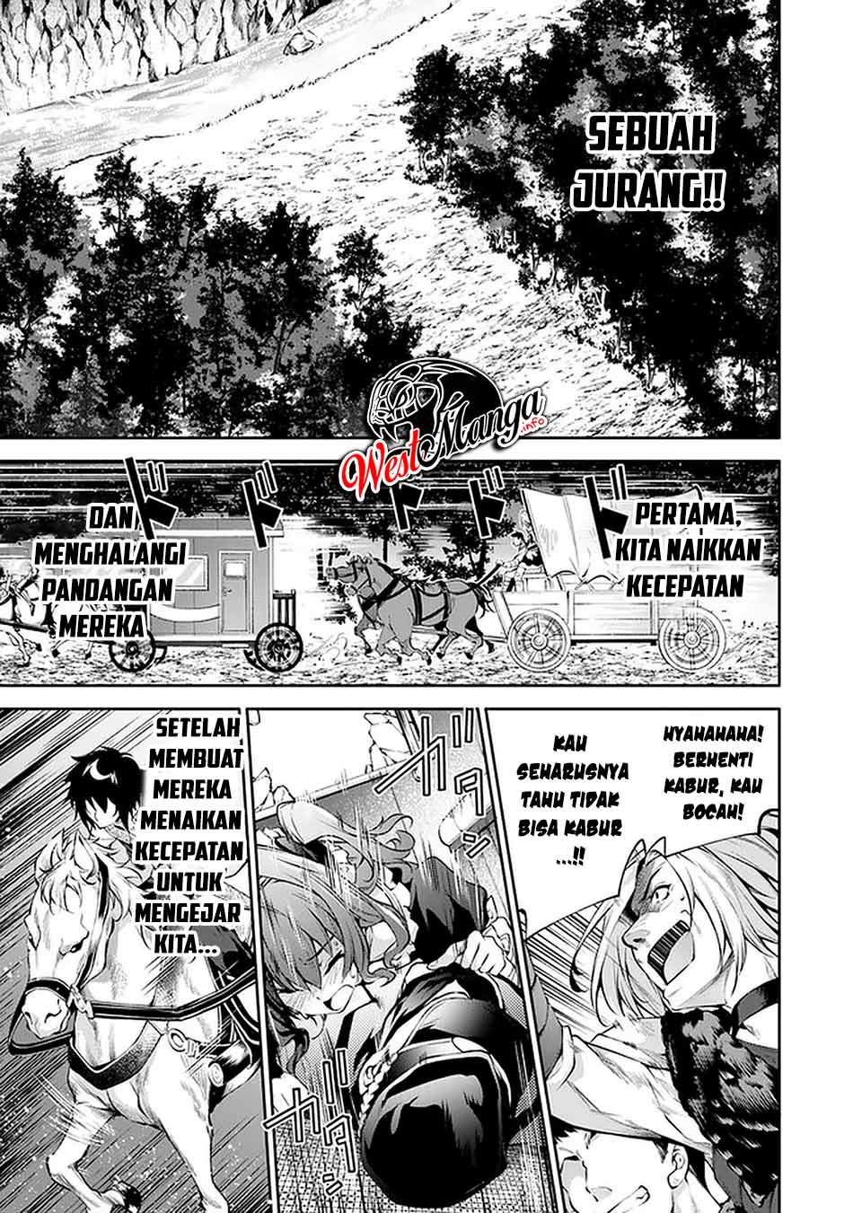 Kamigami ni Sodaterare Shimo no, Saikyou to Naru